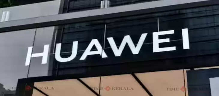 Huwai
