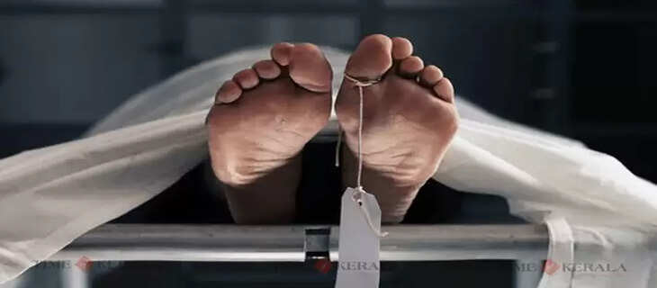 death