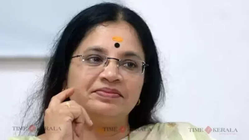 Bagyalekshmi