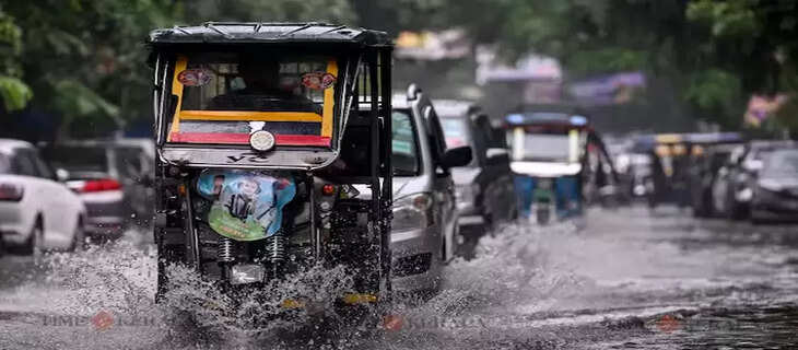 Rain