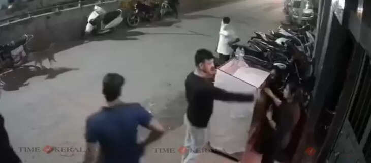 Delhi