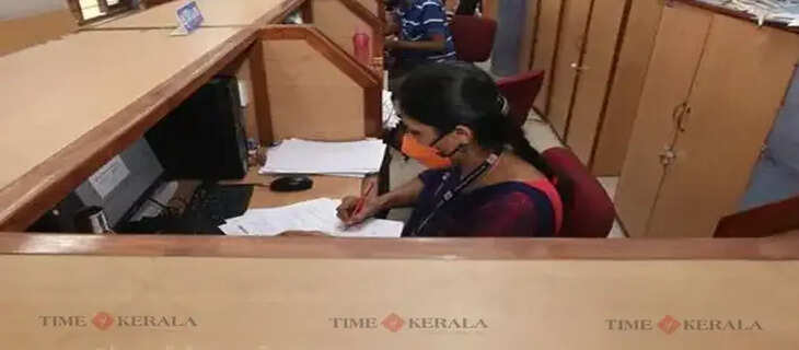 Kerala