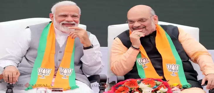 PM