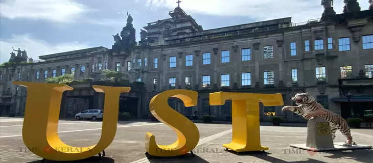UST