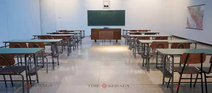 Class Room
