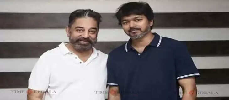 kamal