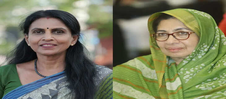 Kerala 