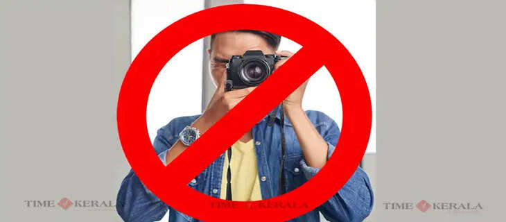 camera