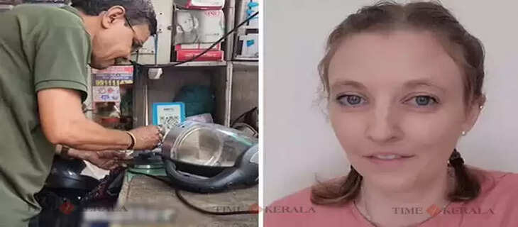 Nat