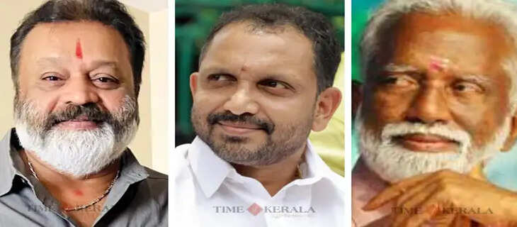 BJP
