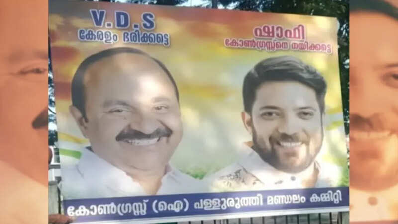 Kerala 