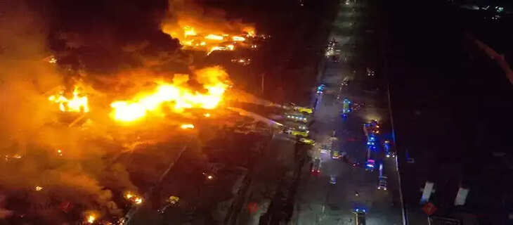 Fire