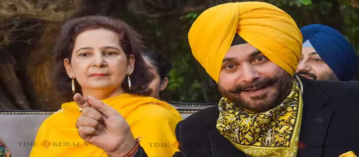 Sidhu