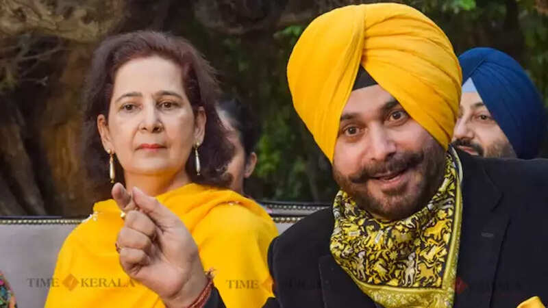 Sidhu