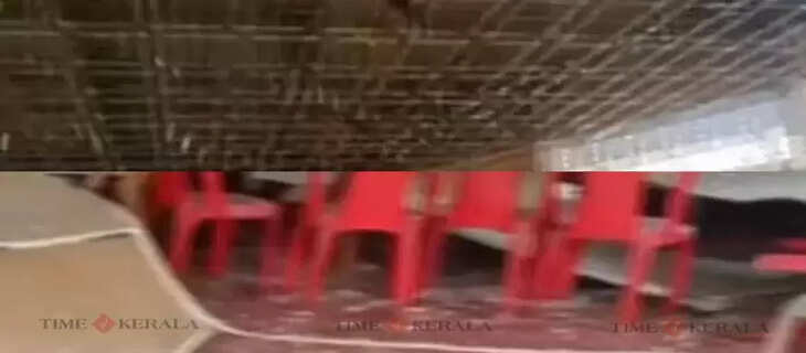 Thrissur