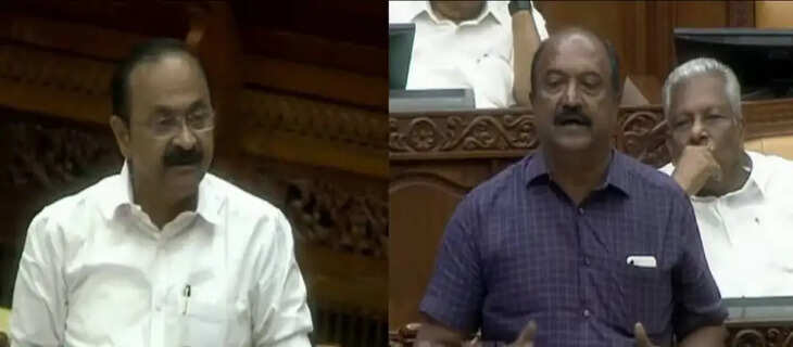 Kerala 