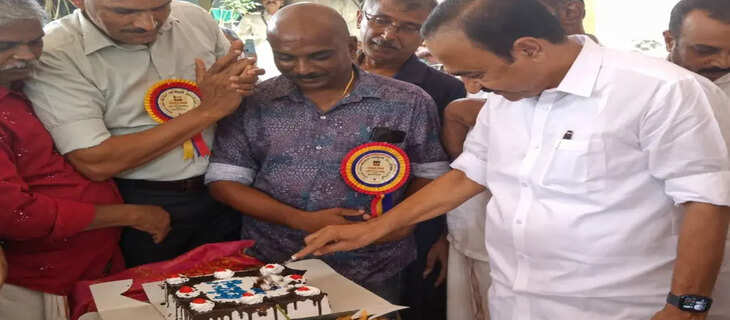 Kerala 