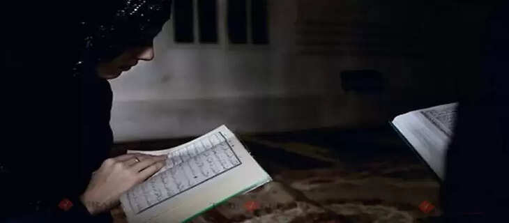 Punjab