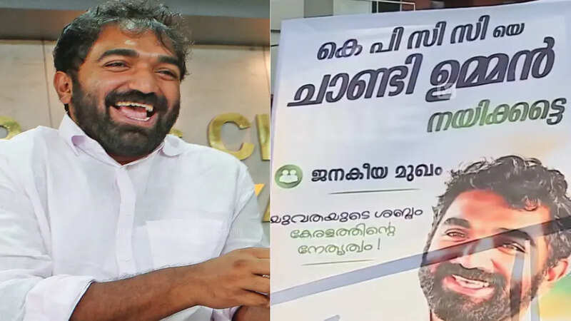 Kerala 
