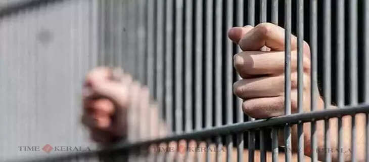 Jail
