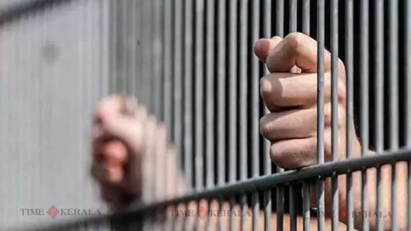 Jail