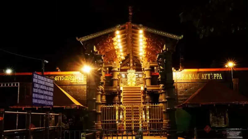 Sabarimala