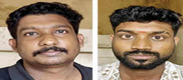 Kerala 