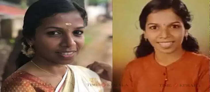 Anu