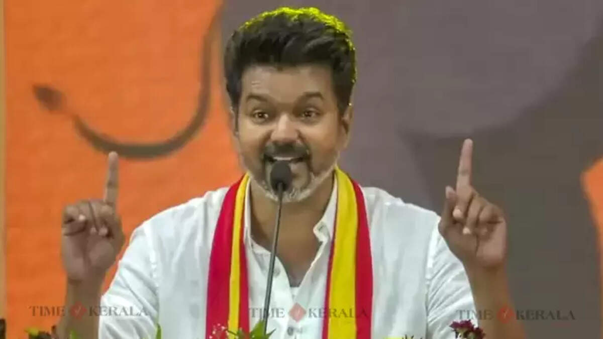 Vijay
