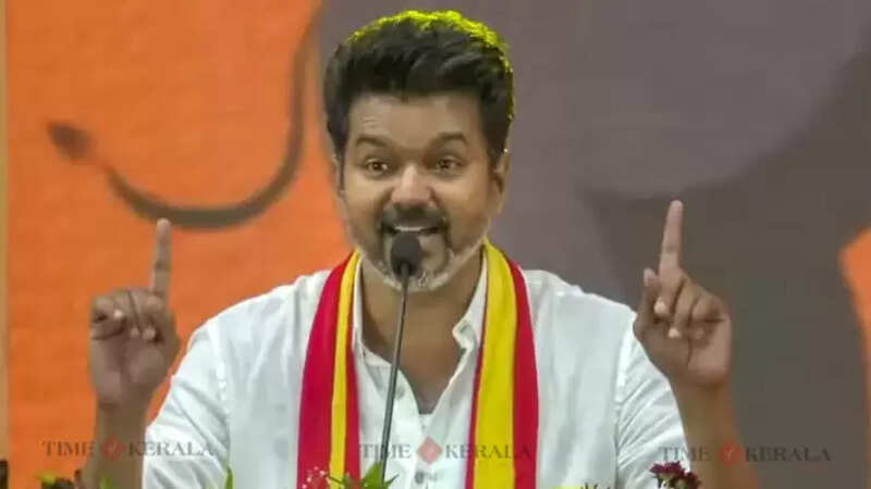 Vijay